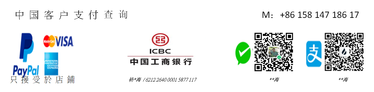 hozoo中国.png